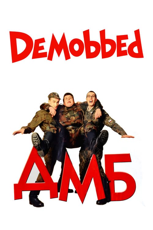Demobbed poster