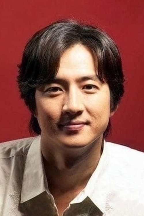 Jung Jun-ho profile photo