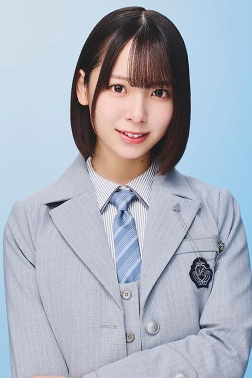 Rina Watanabe profile photo