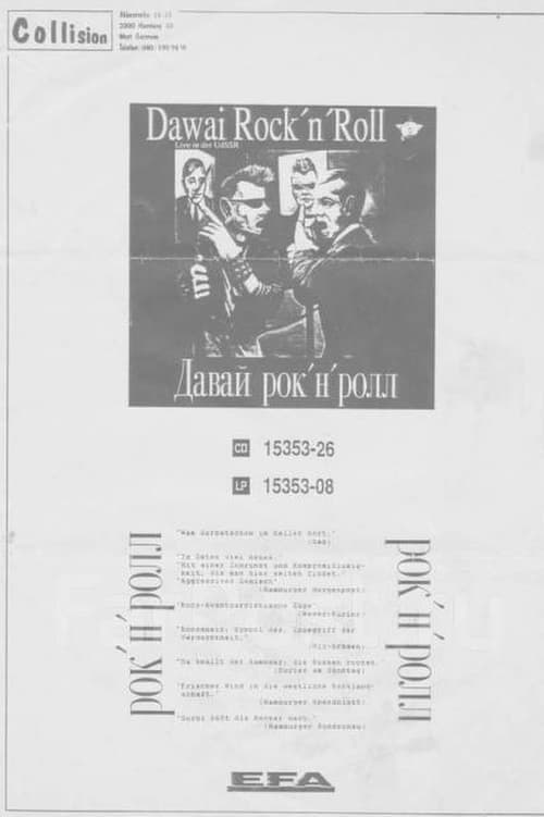 Let's rock-n-roll poster