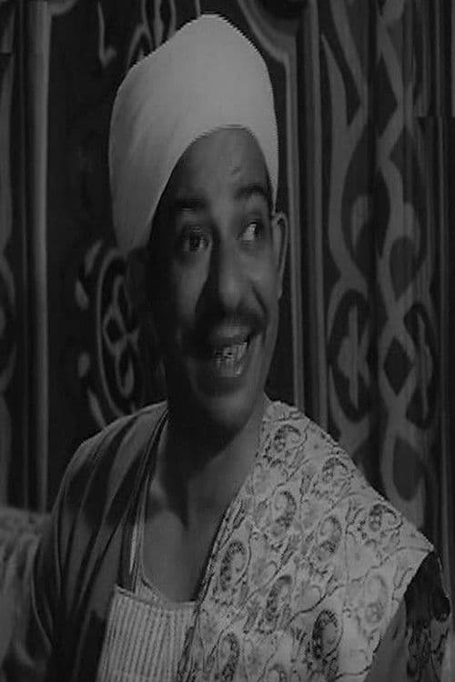 Fakhry Azer profile photo