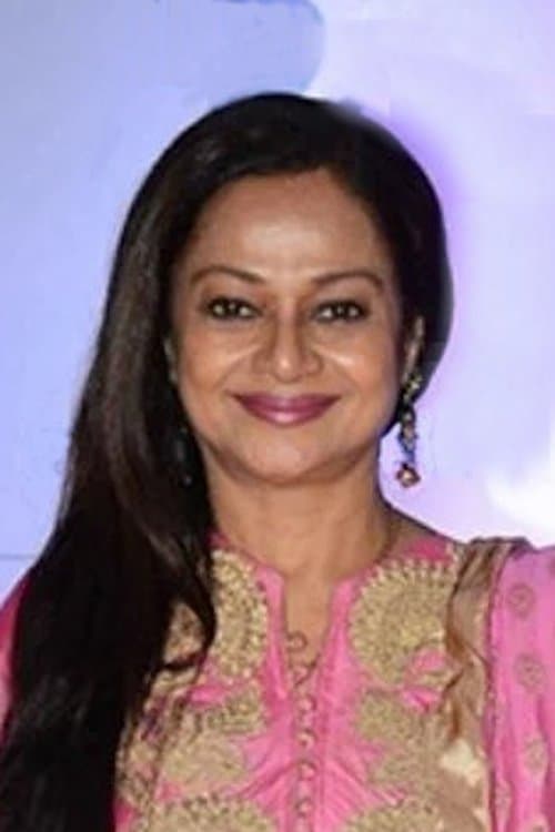 Zarina Wahab profile photo