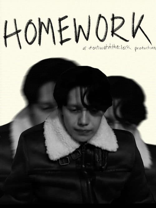 Homework poster