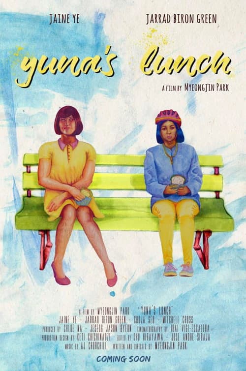 Yuna's Lunch poster