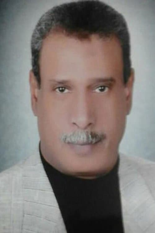 Mahmoud Bashir profile photo