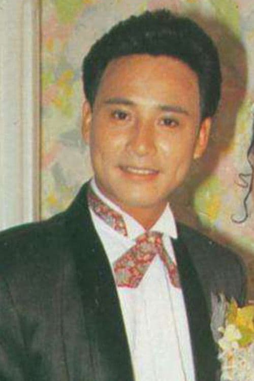 Yeung Tak-Si profile photo