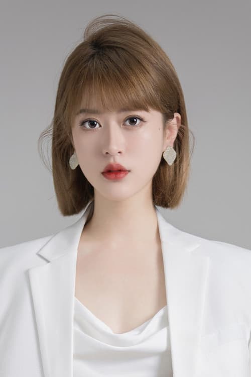 Ling Ma profile photo