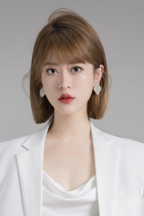 Ling Ma profile photo