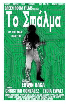 Edwin Baca's The Glitch