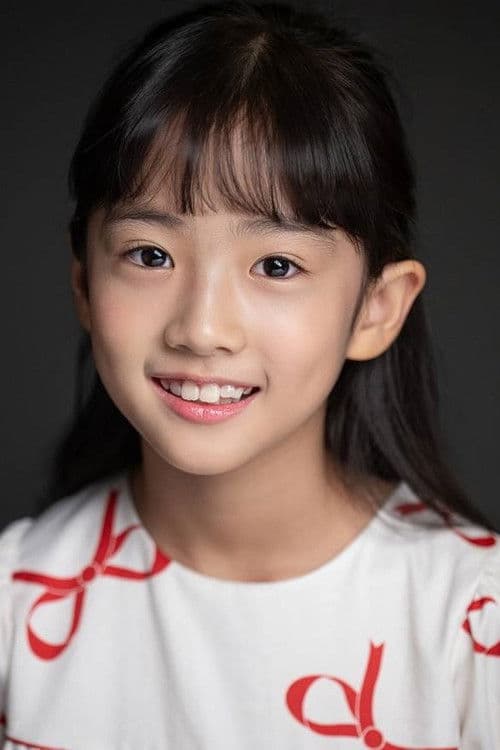 Seo Yi-soo profile photo