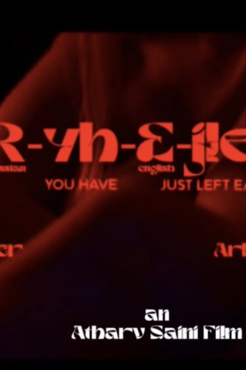 RyhEjleS poster