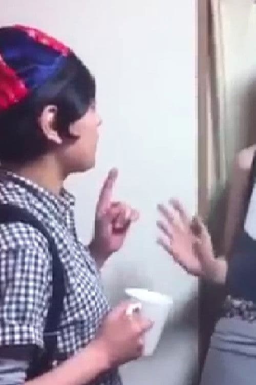 tricot MOVIE '12 6月号 poster