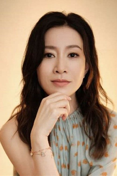 Charmaine Sheh Sze-Man profile photo