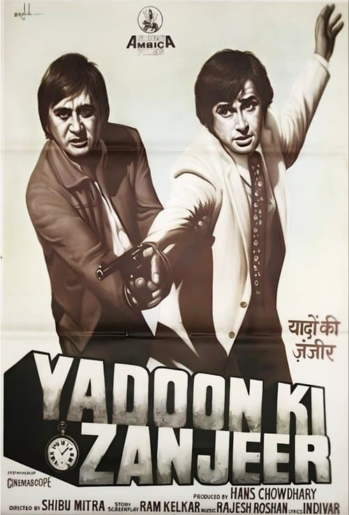 Yaadon Ki Zanjeer poster