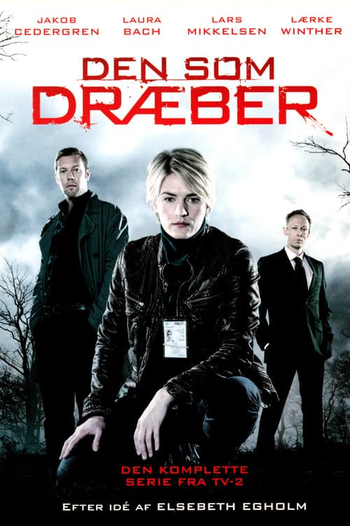 Those Who Kill Collection