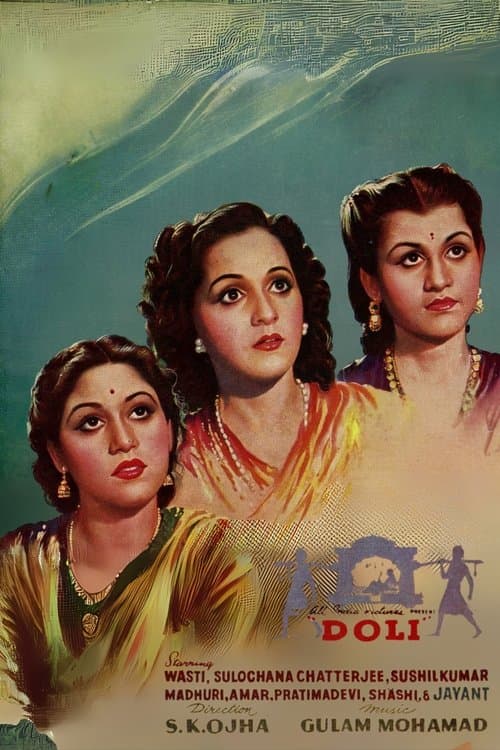 Doli poster