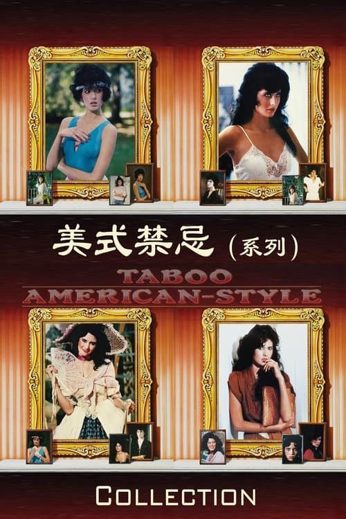 Taboo American Style Collection