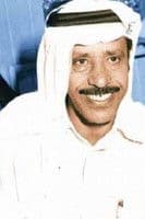 Abdul Rahman Al-Dhwaihi profile photo
