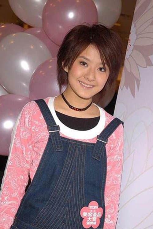 Renee Dai profile photo