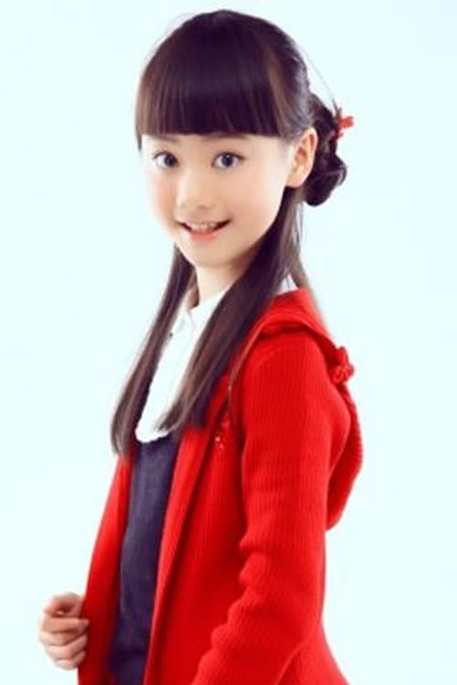 Hu Shun'er profile photo