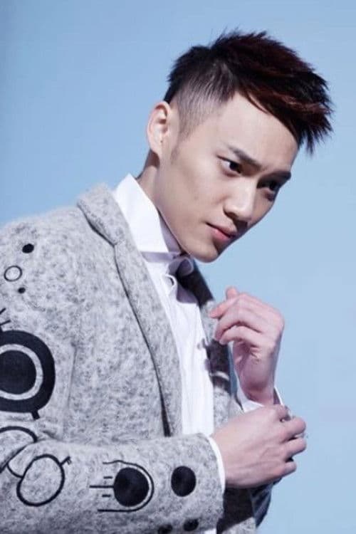 Zhong Junsheng profile photo