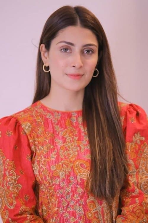 Ayeza Khan profile photo
