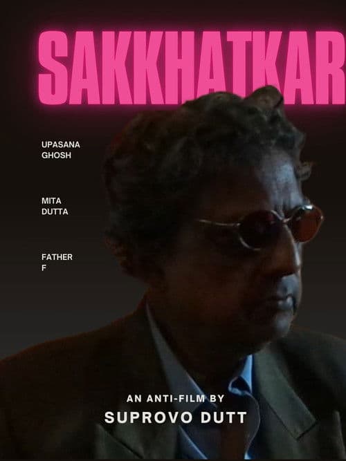 Sakkhatkar poster