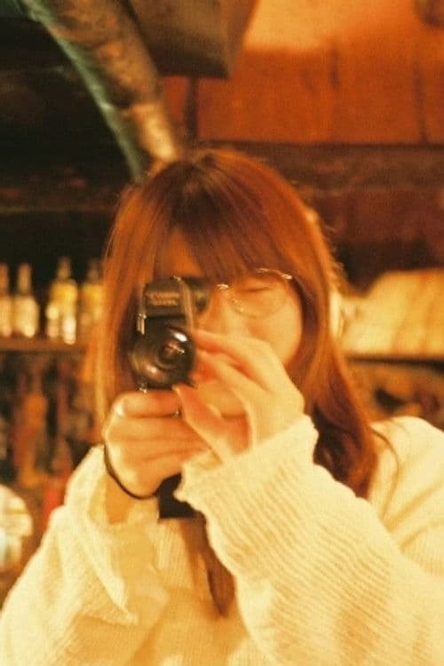 Reina Yokoe profile photo