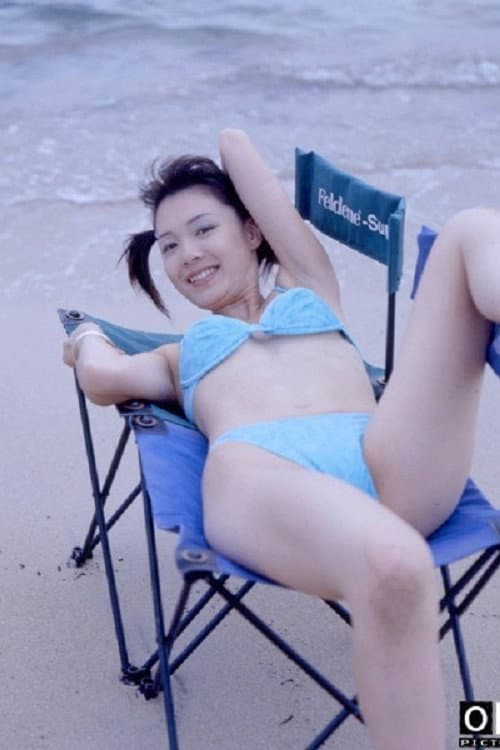 Pervert at the beach: Bikini thief poster