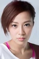 范彩儿 profile photo