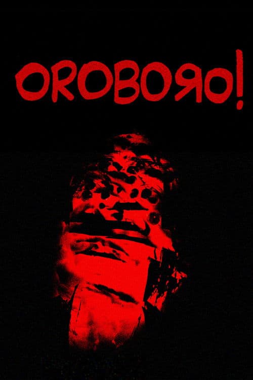 OROBORO! poster