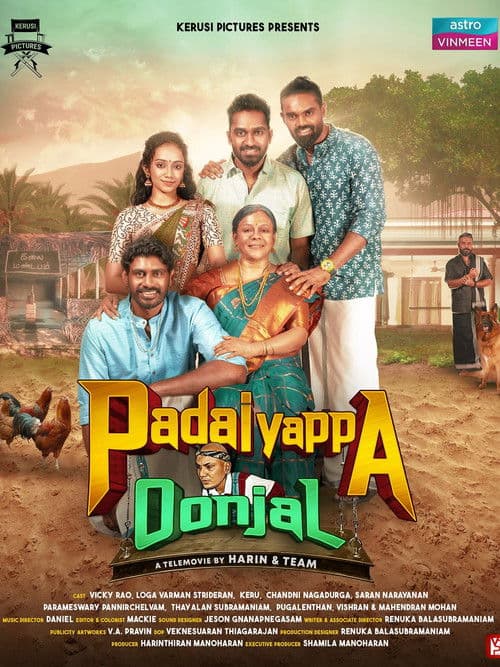 Padaiyappa Oonjal poster