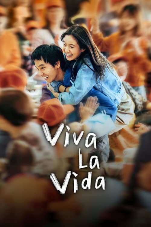 Viva La Vida poster