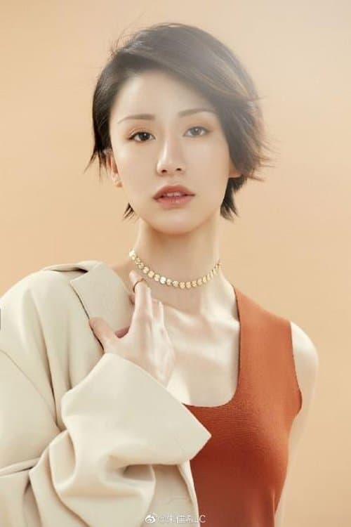 Zhu Jiaxi profile photo