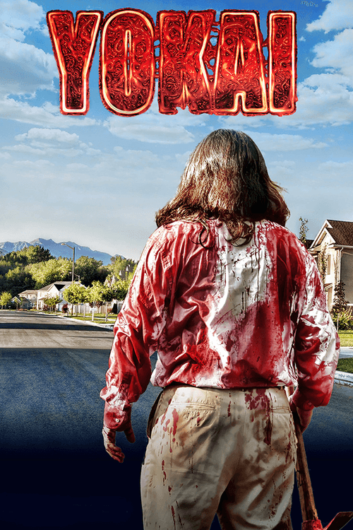 Yokai poster