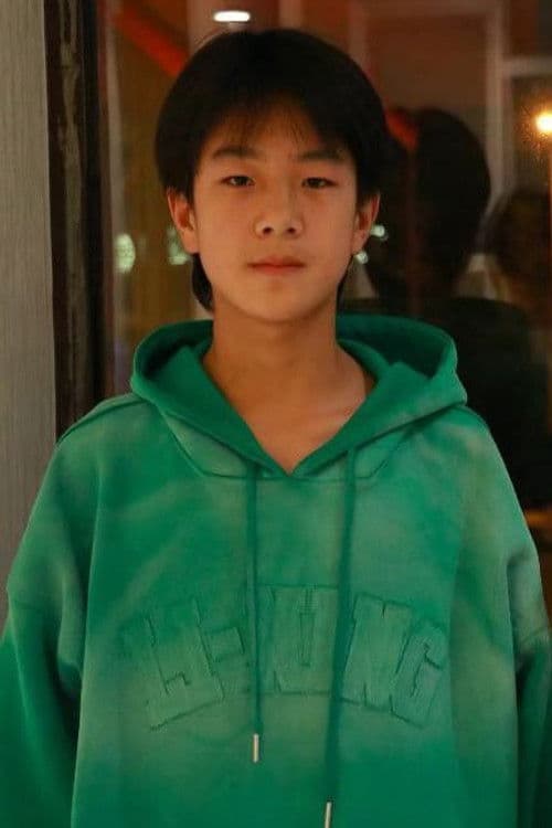 Xingkai Chi profile photo