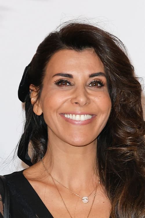 Reem Kherici profile photo