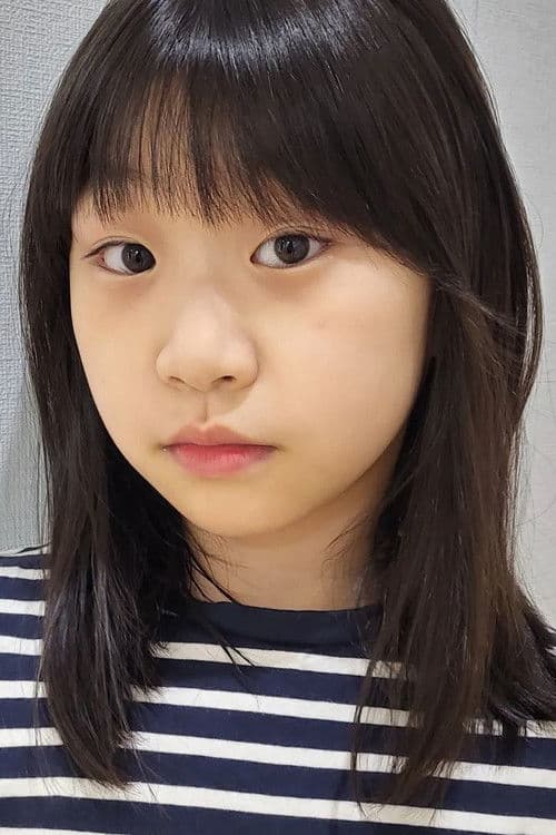 Hwang Jung-eum profile photo