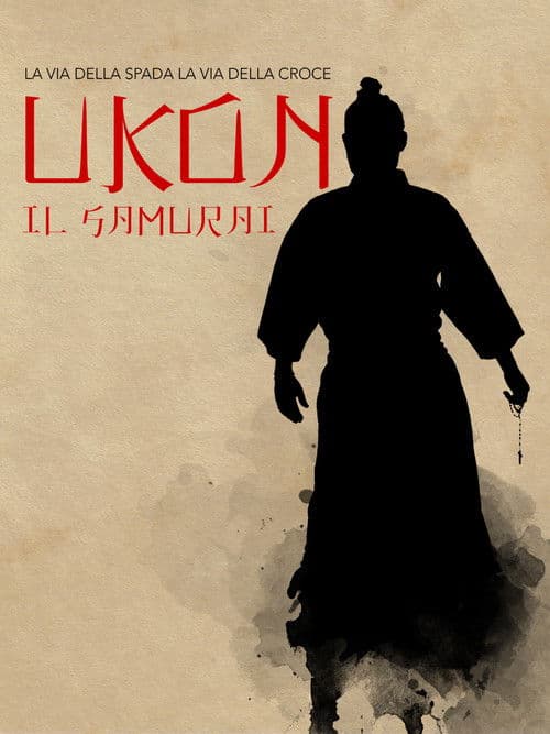 Ukon the samurai poster