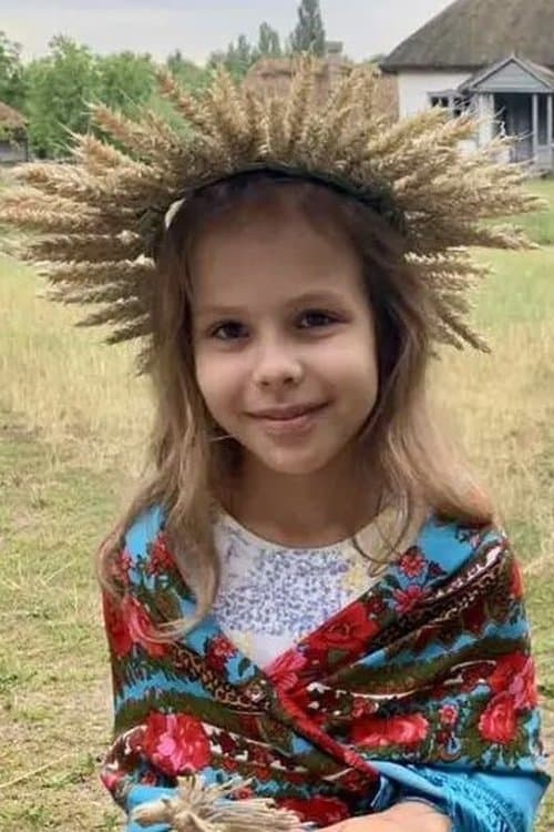 Yefrosyniya Melnyk profile photo