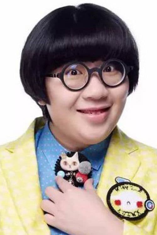 Rujing Yan profile photo