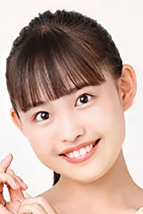 Hana Goto profile photo