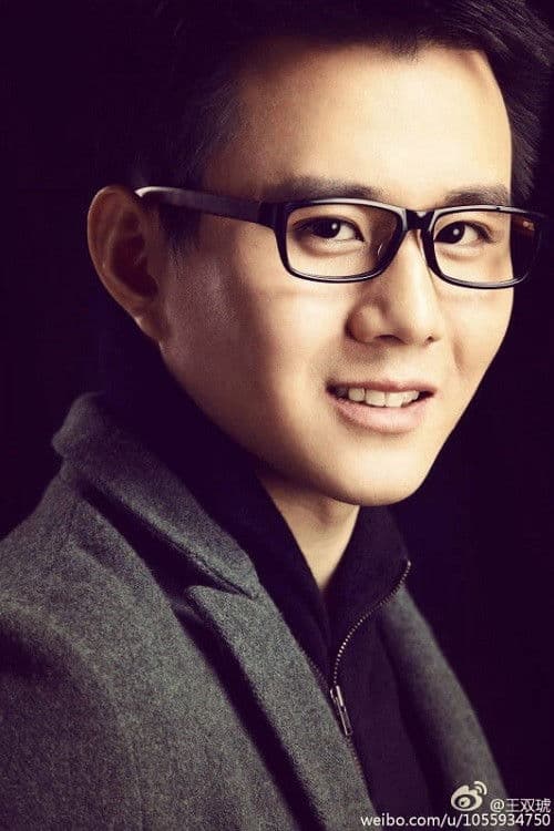 Shuanghu Wang profile photo