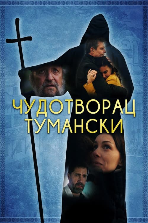 The Miracle Worker of Tumane poster