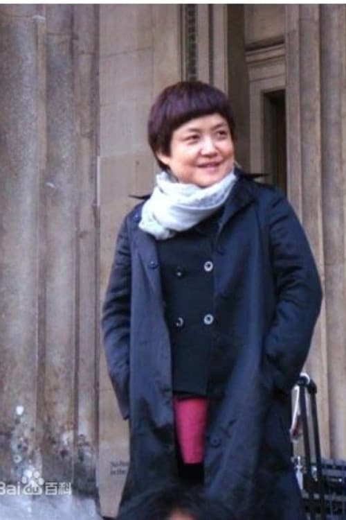 Huan Xu profile photo