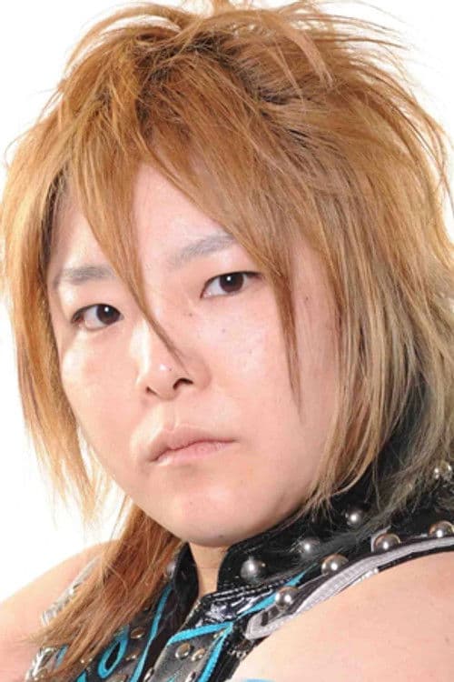 Yasuko Kuragaki profile photo