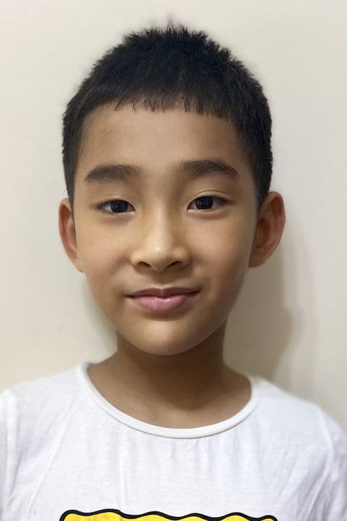 Yuxuan Zhan profile photo