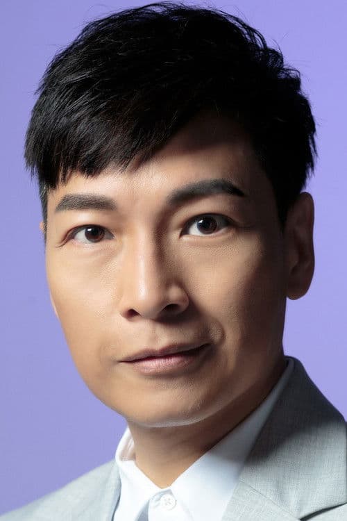 Gary Tam Wai-Kuen profile photo