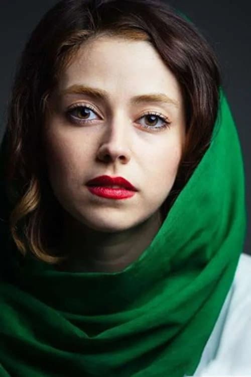 Niloofar Rajaeifar profile photo