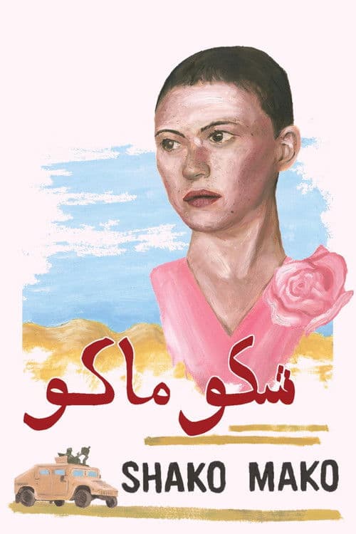 Shako Mako poster